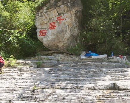 北京團建活動