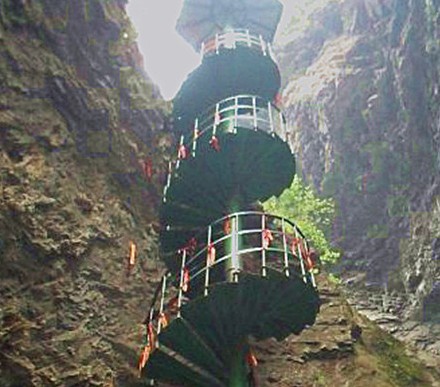 北京團(tuán)建活動