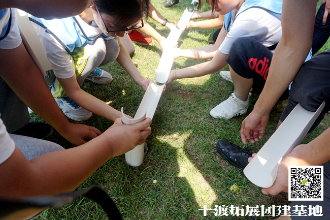 十渡團(tuán)建活動 (110).jpg