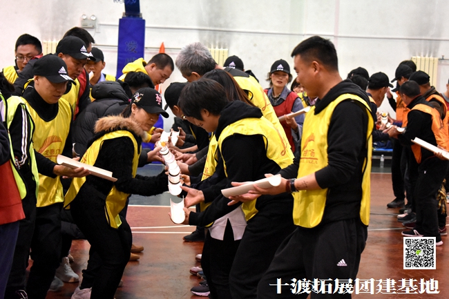 十渡團(tuán)建 (61).jpg
