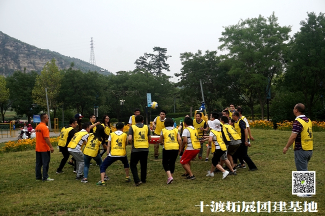 十渡團(tuán)建 (182).jpg