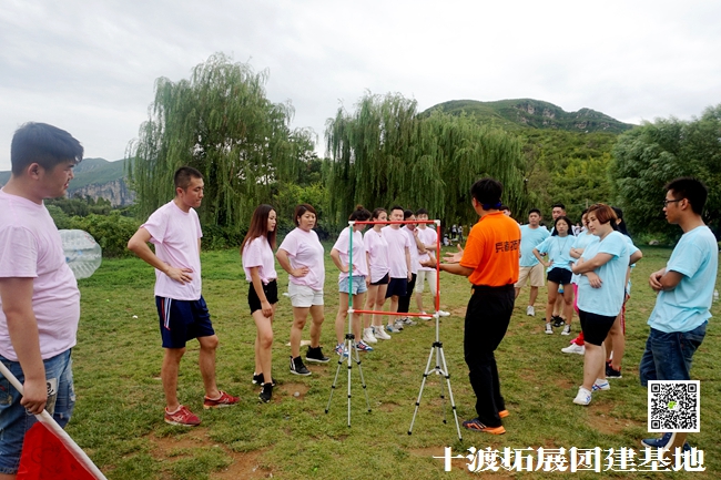 十渡團(tuán)建 (178).jpg