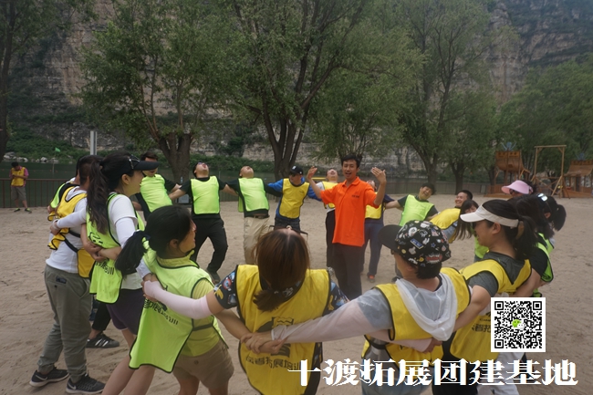 北京拓展訓(xùn)練 (110).jpg