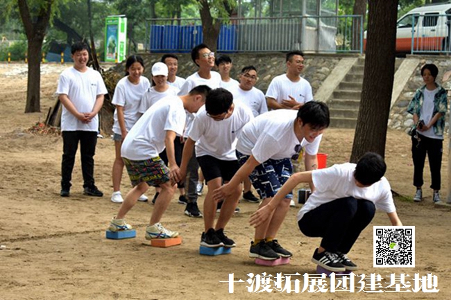 十渡拓展訓(xùn)練 (52).jpg