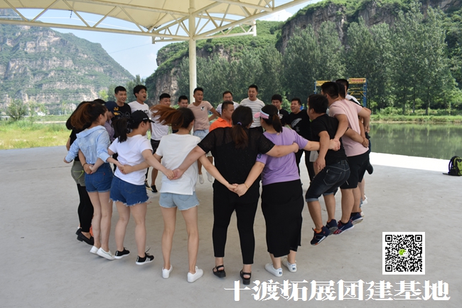 十渡團建 (109).jpg