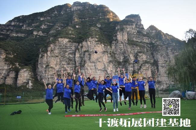 十渡 (71).jpg