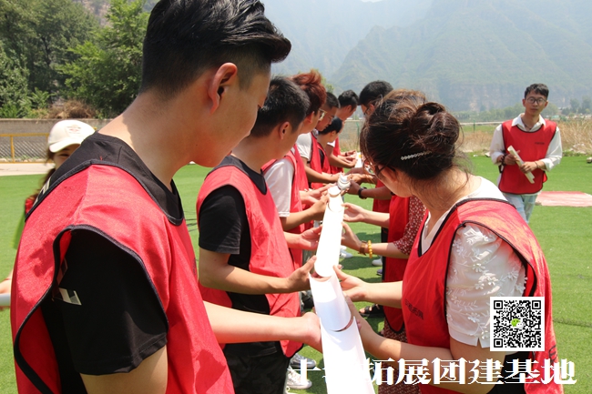 十渡團(tuán)建 (23).jpg