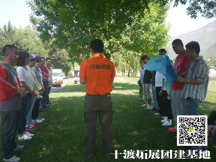 北京拓展訓(xùn)練，拓展訓(xùn)練活動