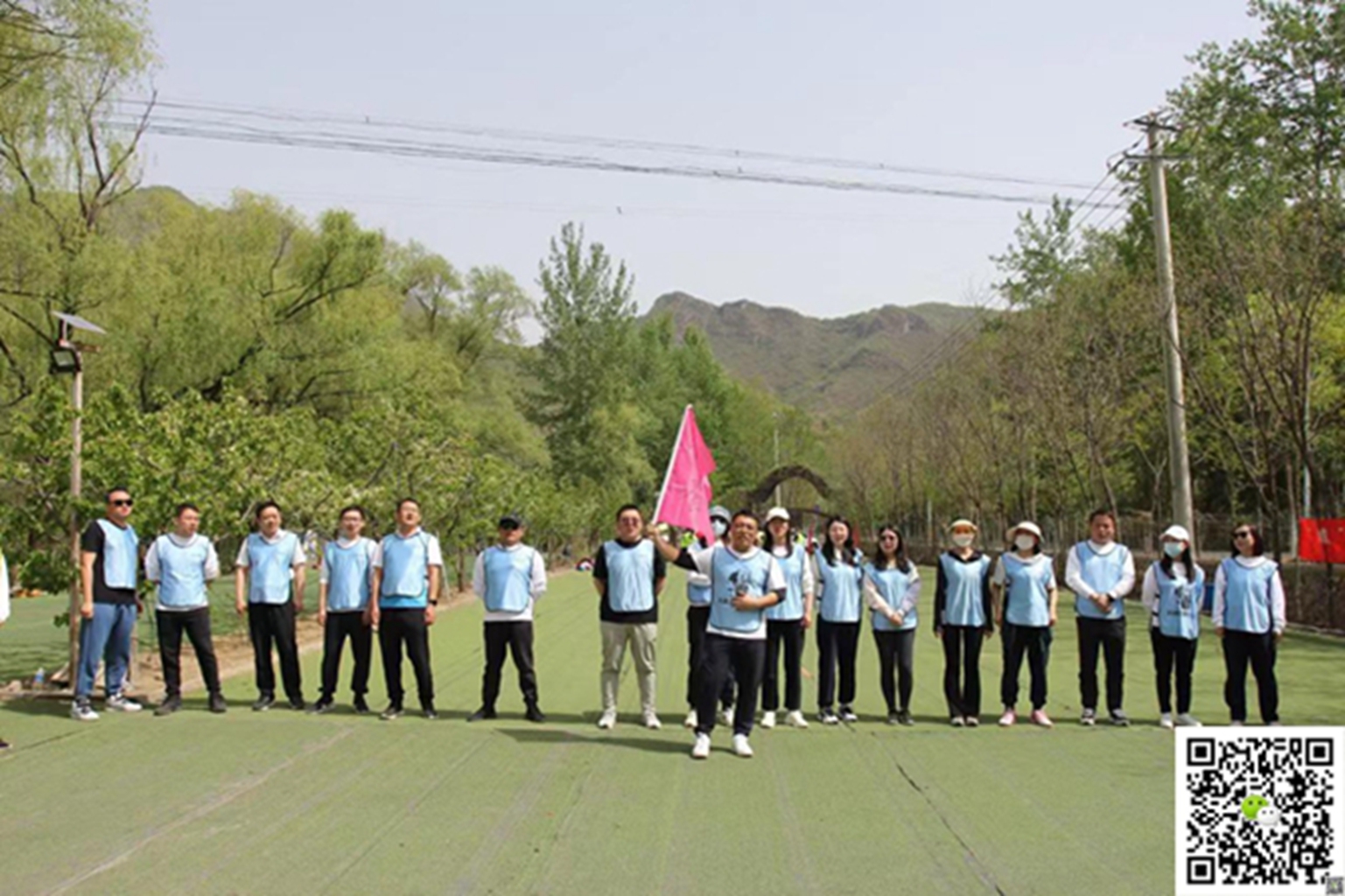  十渡旅游團建活動培養(yǎng)團隊合作精神