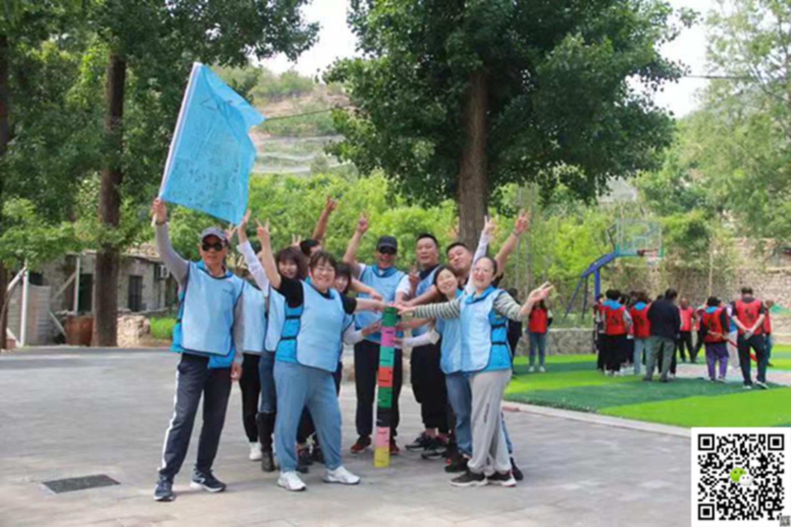 十渡旅游團(tuán)建活動(dòng)