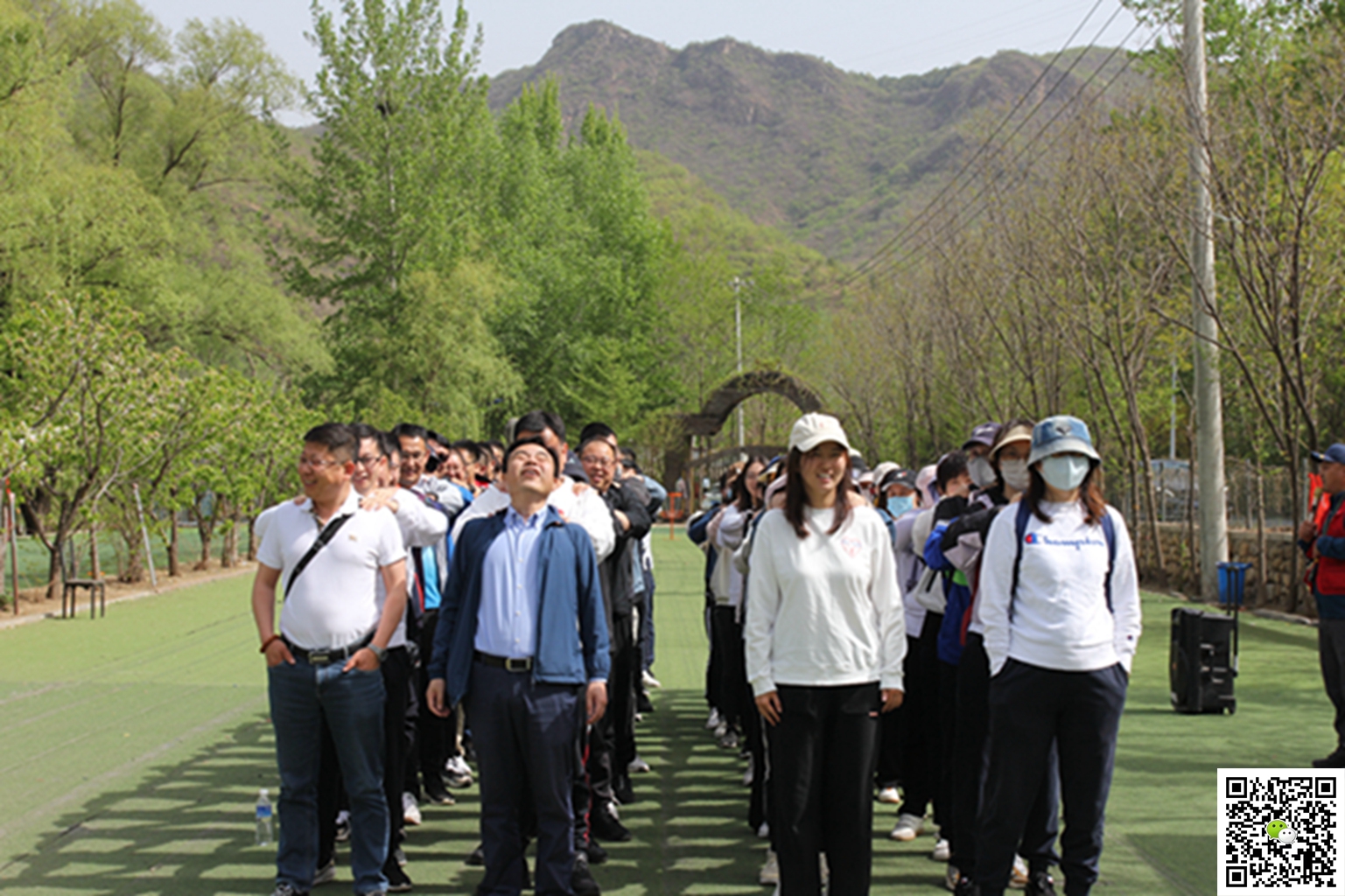 懷柔團建拓展活動