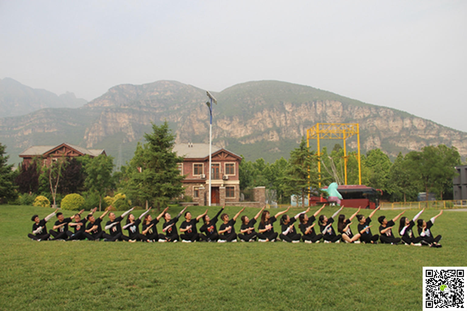 十渡團(tuán)建活動