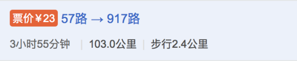 團(tuán)隊(duì)拓展訓(xùn)練