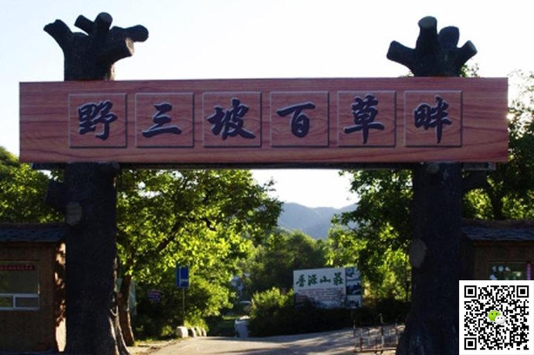 圖片22.jpg