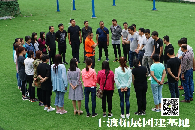 野三坡拓展訓練