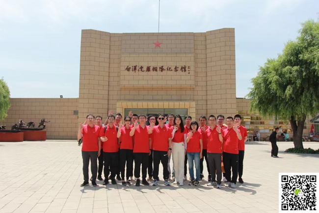十渡旅游拓展訓(xùn)練活動(dòng)
