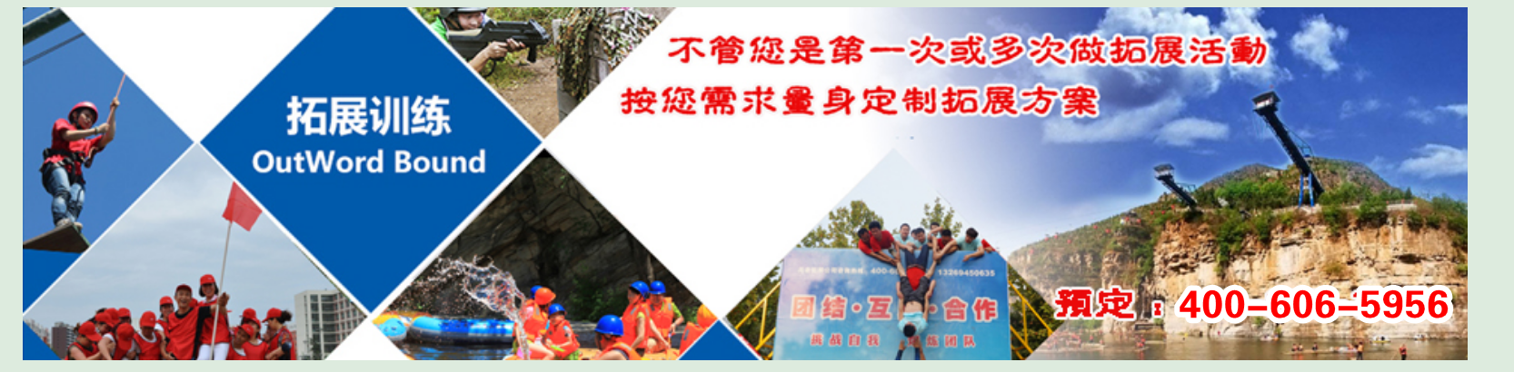 放縱都市心情，輕松玩轉(zhuǎn)露營