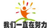 選擇十渡團(tuán)建的四大理由